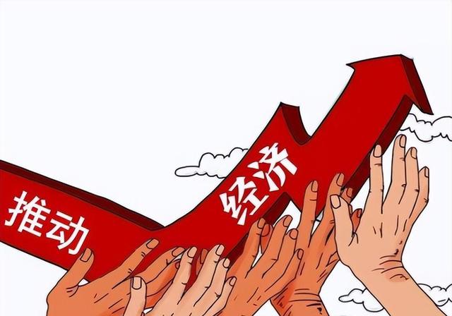 事关每个人！中央定调货币政策，2026年经济会议释放哪些信号？