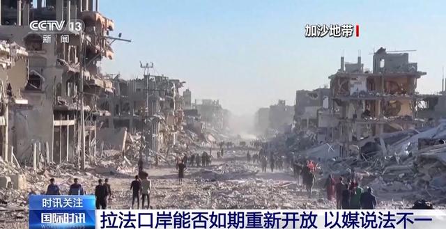 以色列不演了？炮轰加沙致11人死，封锁援助口岸，停火协议成废纸