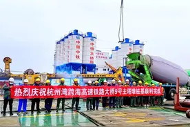 杭州湾跨海铁路桥最新进展！图片