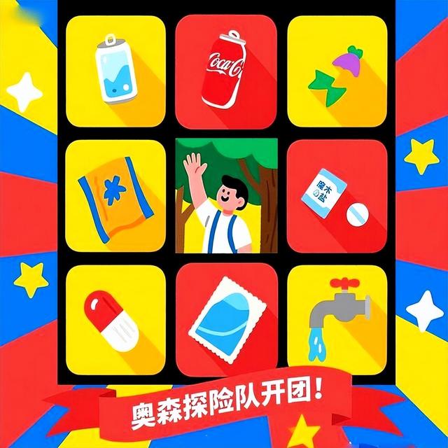 慢跑才是真速度！40℃高温跑的三盏“信号灯”