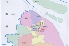 中央选中上海，建设7个副中心城市，打造长三角“世界级”城市群图片