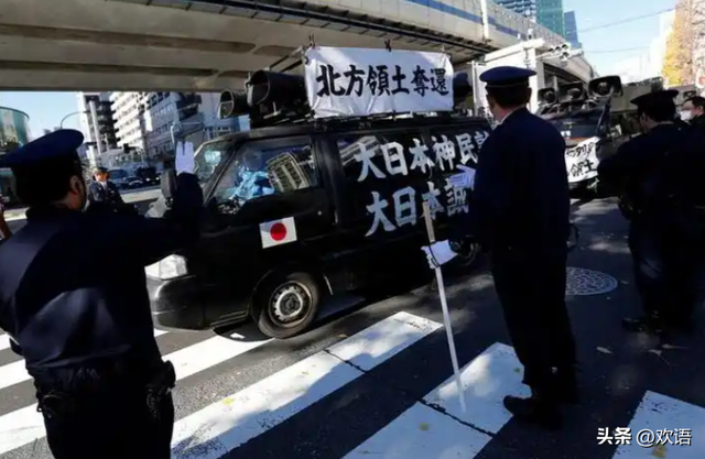 军号发文：只欠东风！中方已提前通知美方，日本恐怕后悔也来不及