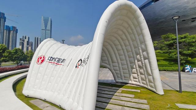 中成空间文旅气膜亮相深圳科技馆，解锁湾区文旅新体验