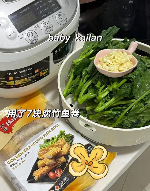 中国3大长寿食物，花生只排第三，第一名我们天天见，却吃得的少