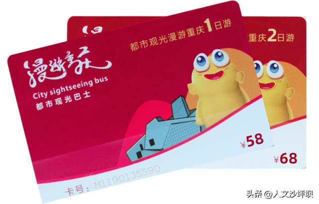 重庆红色旅游专线发车啦！10 分钟从千年古镇穿越到革命岁月，红岩巴士带你触摸历史的温度！