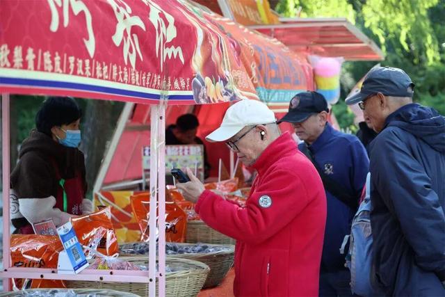 市集、咖啡、非遗……海淀这个公园的秋，好逛又好玩