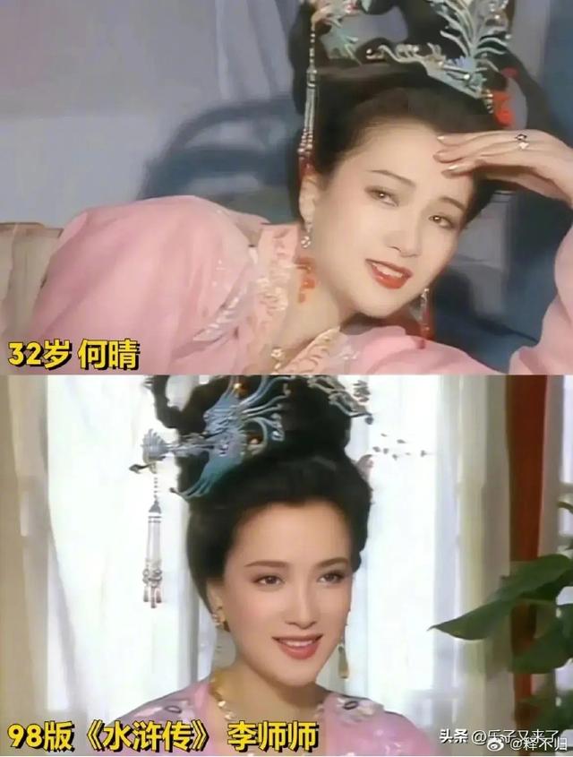 “古典第一美人”何晴病逝，享年61岁：她带走了一个时代荧幕绝色