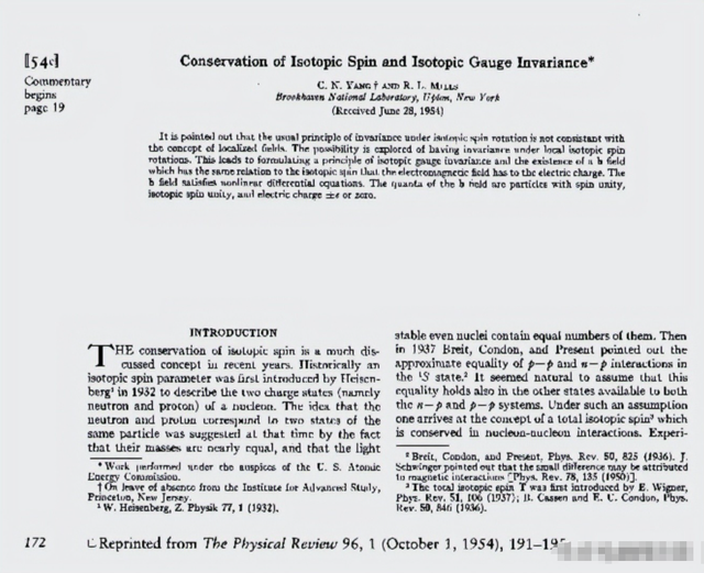 杨振宁的终身遗憾：22岁小舅子在他家自尽，父亲至死都未原谅他