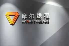 国产GPU，谁是第一股？图片