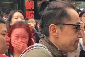 揭开他们的假发，我一愣一愣的！胡歌邋遢，陈奕迅吴彦祖我已笑疯图片