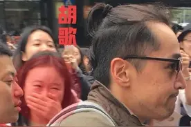 揭开他们的假发，我一愣一愣的！胡歌邋遢，陈奕迅吴彦祖我已笑疯图片