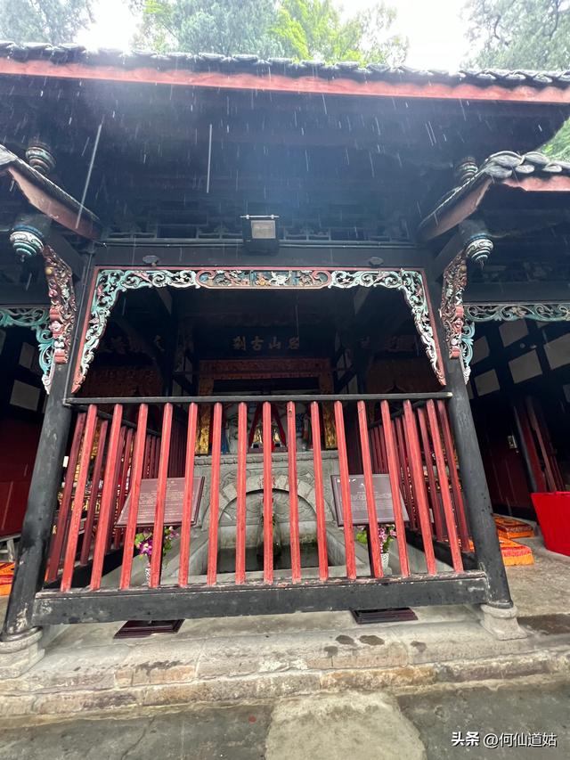 都江堰二王庙