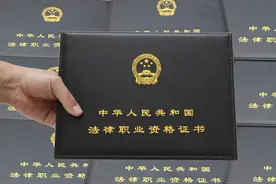 法律职业资格考试到底有多难?图片