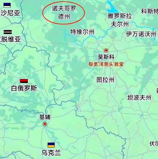 “刺杀普京	”真相揭开了？不是乌克兰	，也不是欧盟，而是一旁的它