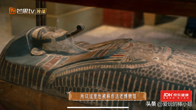 不愧是非洲最大，这里的好东西直接把花少团成员眼睛闪瞎