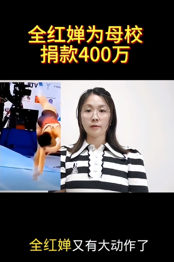 远离“造神”陷阱！这次，无缘最佳的陈芋汐，走上了全红婵的老路