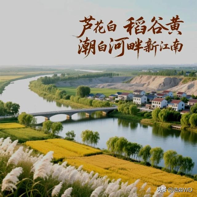 怀柔北房镇大罗山：历史与现实同辉的村庄