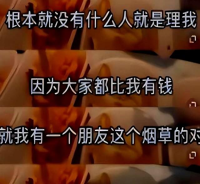 赵本山一觉醒来天塌了、这次，再多豪车豪宅，也救不了自己的女儿