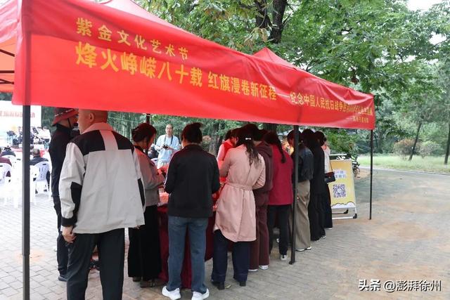 “双节”假期，在邳州过得真带劲！
