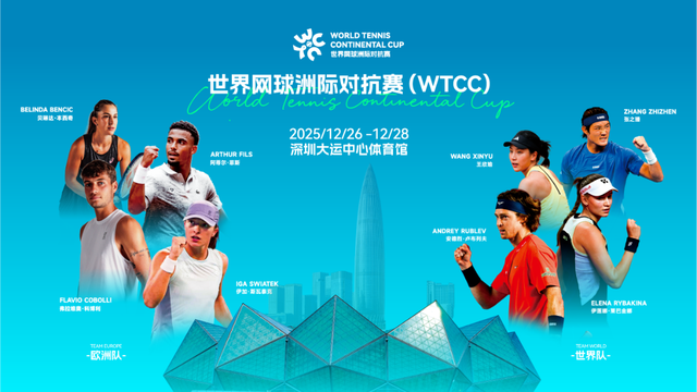 4条地铁直达！深圳最大高铁站迎新进展