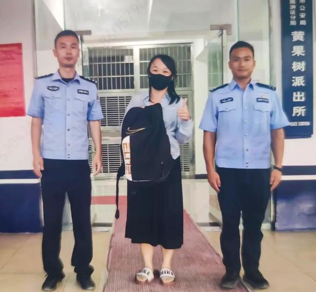 阳光下的守护 | 黄果树旅游警察：你的求助，我们都放在心上