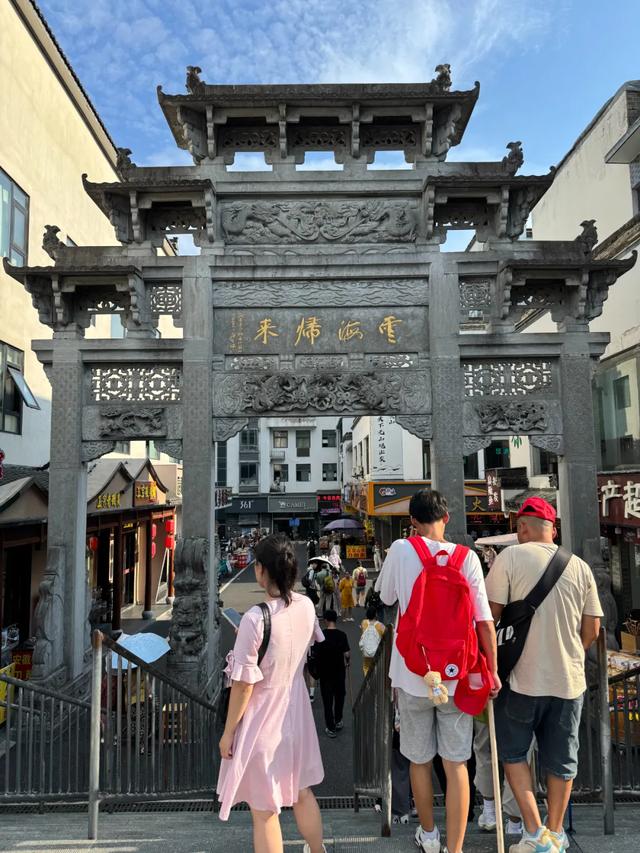 徒步三山五岳：安徽黄山！