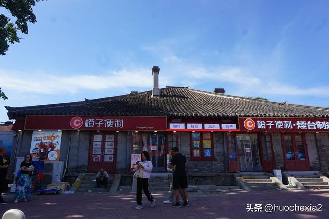 坐着高铁去看海（2）——烟台滨海路