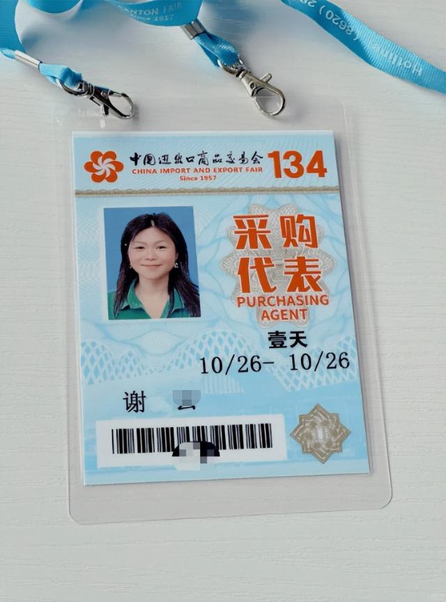 越扒越有！上海闹事网球姐生活奢靡，前男友也不一般，邻居曝更多