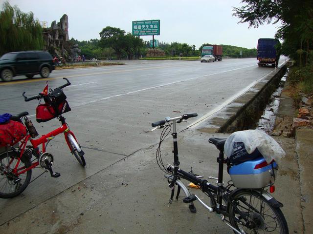 五十岁的我踏上新旅程 首骑单车(一)2010.9.23---26