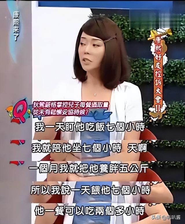 畸形的爱有多离谱？喂奶12年、同床入睡15年、跟儿子拍婚纱照