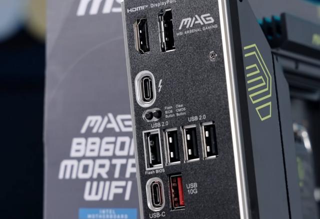 英特尔酷睿Ultra5 245KF与微星MAG B860M MORTAR WIFI主板的组合解析
