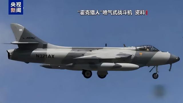 两起突发！为躲避军机，客机急降145米！有人被抛向空中，乘客：感觉灵魂出窍