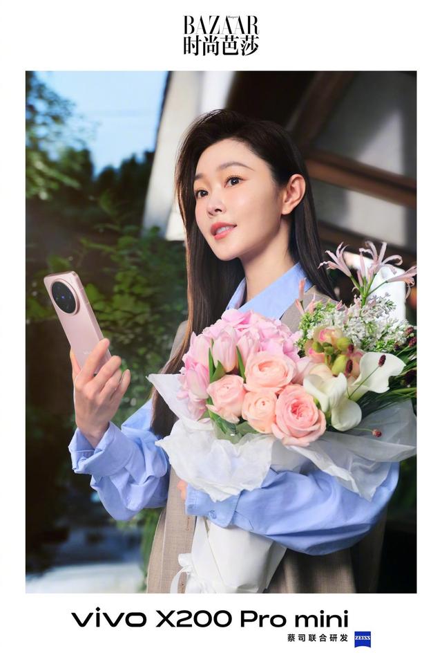 给女生送礼不踩雷：让女朋友秒变“哇塞女孩”，这三款手机很合适
