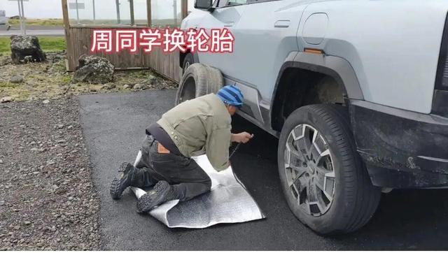 冰岛惊现广东牌照车！佛山退休夫妻自驾亚欧环线：送给60岁的生日礼物