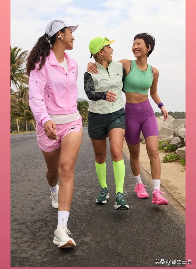 李宁2025鞋王榜出炉！TOP10包揽专业与潮流，这双鞋竟卖爆全