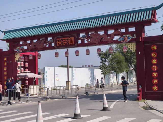 快乐旅游见证民族乳业发展