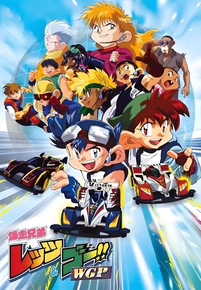 童年动漫回忆杀!看过30部以上的请举手!