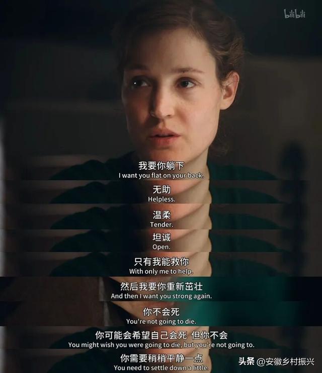 全程炸裂！有人吹爆，有人狂骂