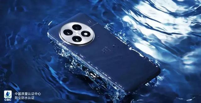 OPPO Find X9、一加15全都10月发，大量细节曝光