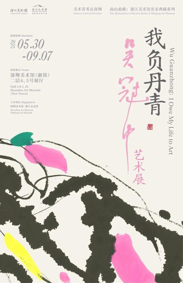 太火爆！又要排长队？有深圳人下班直奔这里……