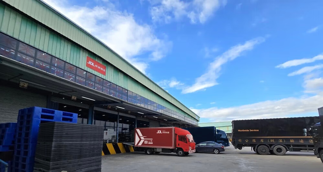 京东物流旗下公司JD Express Investment获香港海关AEO认证，香港地区服务能力再升级！