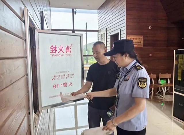 开展A级旅游景区专项检查筑牢旅游安全防线——呼伦贝尔市开展旅游市场秩序专项整治“百日行动”