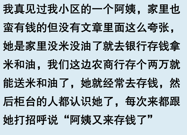 出国留学时遇到的富二代们可以有多豪？贫穷限制了我的想象力！