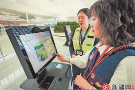 乌鲁木齐天山国际机场：新航站楼里的“科技速度”和“服务温度”图片