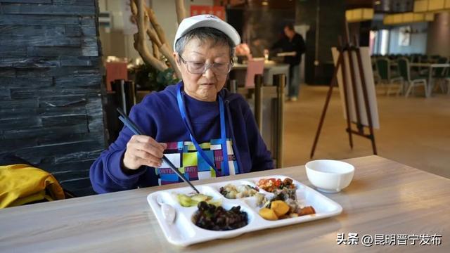 华裔老人杨晶在晋宁的康旅生活