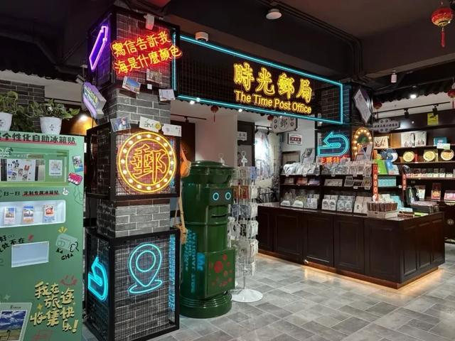 人这一辈子,总要“邮”一次河北吧?