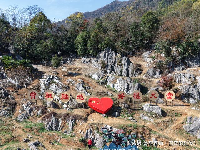 鄂湘赣自驾游记之五（2）：婺源石城、彩虹桥、思溪延村