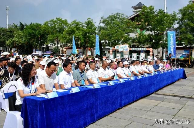 贵州安顺启动2025避暑旅游生活季,21℃清凉引客来