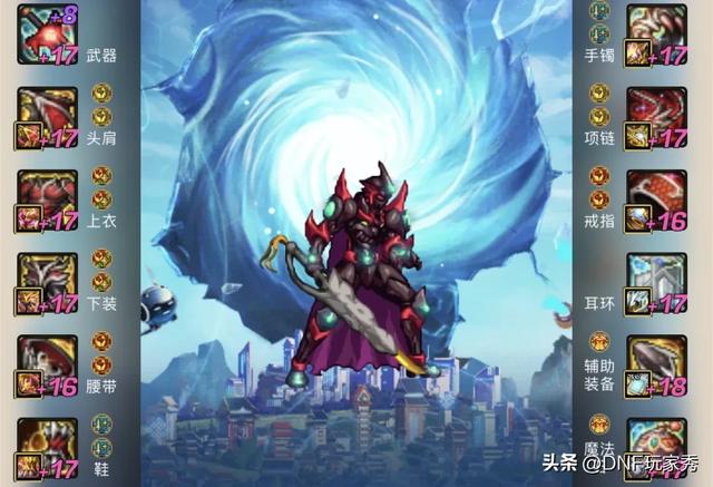 DNF:剑魂至暗时刻!巅峰剑魂集体出逃!旭旭宝宝转投梦幻!