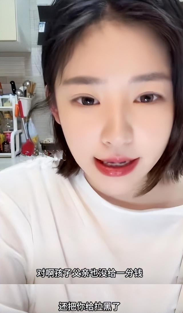 黄一鸣澄清：没有骗王思聪上床，是对方主动，还给自己5万打车费